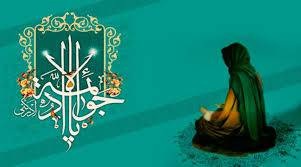 مقاله زندگی امام جواد (ع)