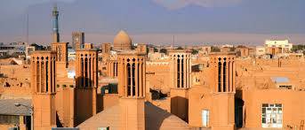 تحقیق جغرافیای یزد