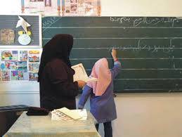 تحقیق نقش آموزش و پرورش در رفتار فردي و اجتماعي