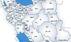 تحقیق تقسیمات سیاسی استان