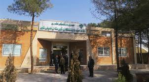 تحقیق خانه امید