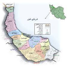 تحقیق استان گیلان (وجه تسمیه)