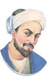 تحقیق بزرگداشت هزاره سعدی