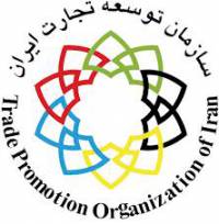 تحقیق سازمان توسعه تجارت ایران