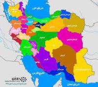 تحقیق کوه های ایران