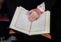 تحقیق رابطه انسان با خود در قرآن