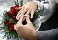 تحقیق شرایط ازدواج و عقد