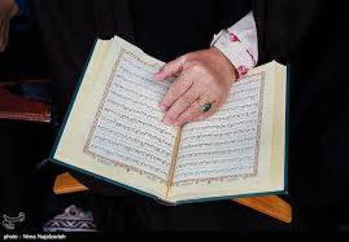 تحقیق رابطه انسان با خود در قرآن